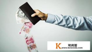 如今什么手机理财软件比较靠谱
