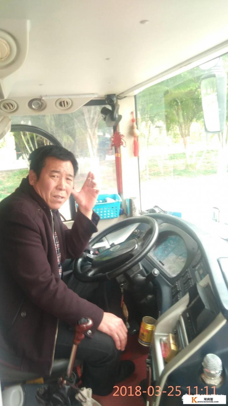 懒途旅游提示避开“零负团费”低价团，究竟什么是“零团费”团