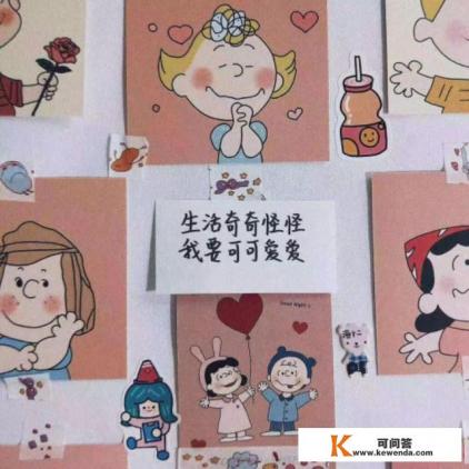 关于导航中的地图，百度，腾讯，高德，哪个更准更新更快呢