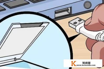 microtek怎么扫成pdf格式 microtek怎么扫成pdf格式