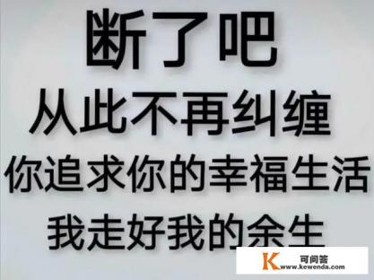 女人的家到底在哪 女人的家到底在哪