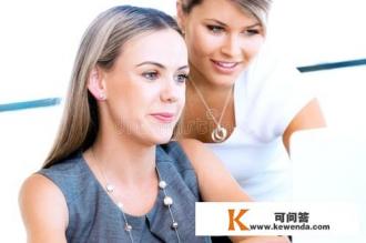 非常好的俩同事同在一个办公室五六年了,突然玩起了冷战最近谁也不理谁,这是什么原因 非常好的俩同事同在一个办公室五六年了,突然玩起了冷战最近谁也不理谁,这是什么原因