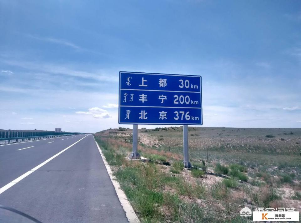 六月,最佳旅行目的地是哪 六月,最佳旅行目的地是哪