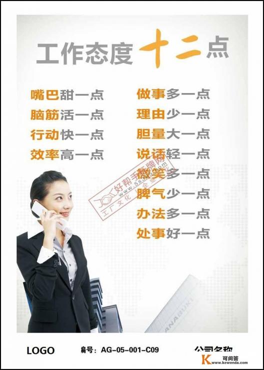 洛雨,什么意思 洛雨,什么意思