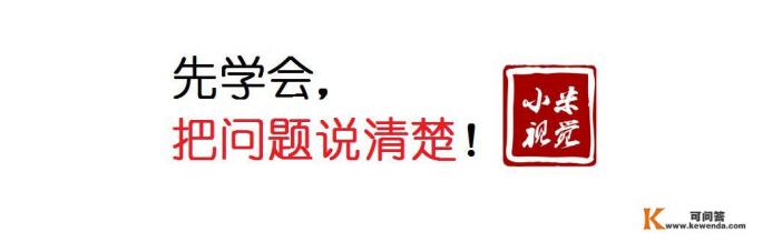 如何在电脑上用办公软件画一个12等分的圆 如何在电脑上用办公软件画一个12等分的圆
