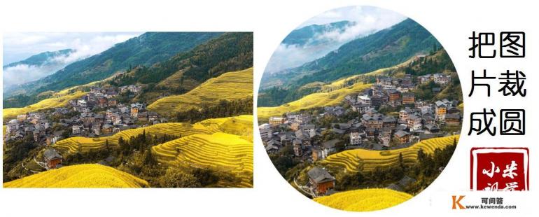 如何在电脑上用办公软件画一个12等分的圆 如何在电脑上用办公软件画一个12等分的圆