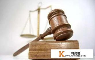 面试研发人员怎么提问 面试研发人员怎么提问