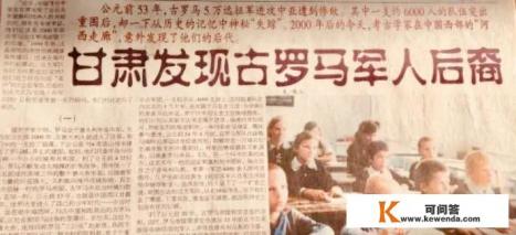 意大利罗马治安怎么样 意大利罗马治安怎么样