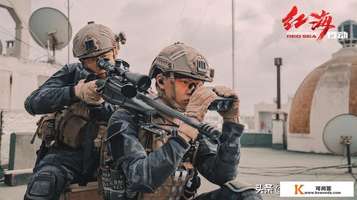 看了电影《红海行动》之后,你的第一感觉是什么 看了电影《红海行动》之后,你的第一感觉是什么