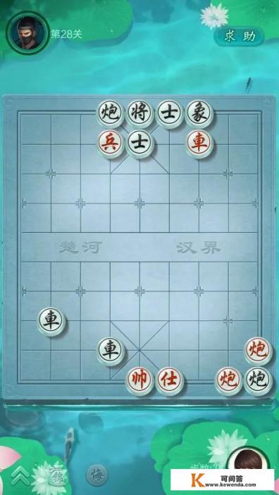 哪个象棋app最好 哪个象棋app最好
