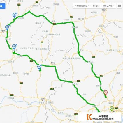 桂林到海口自驾游攻略 桂林到海口自驾游攻略