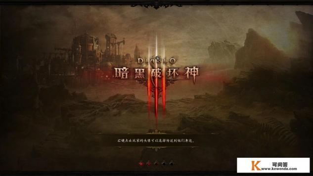 单机游戏放移动ssd硬盘里可以玩吗 单机游戏放移动ssd硬盘里可以玩吗