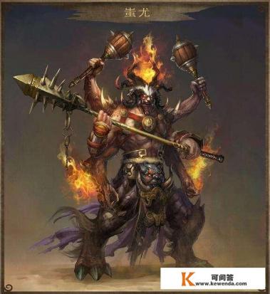 战神蚩尤主播招募入口 战神蚩尤主播招募入口
