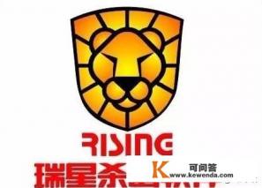 瑞星杀毒默认密码 瑞星杀毒默认密码