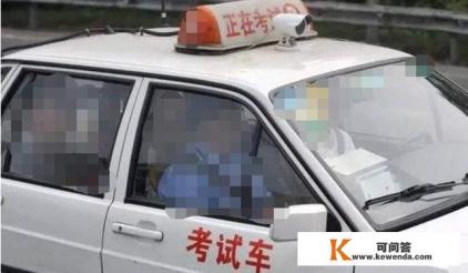 考驾照哪个软件好用?2018十大驾照APP排行榜 考驾照哪个软件好用?2018十大驾照APP排行榜