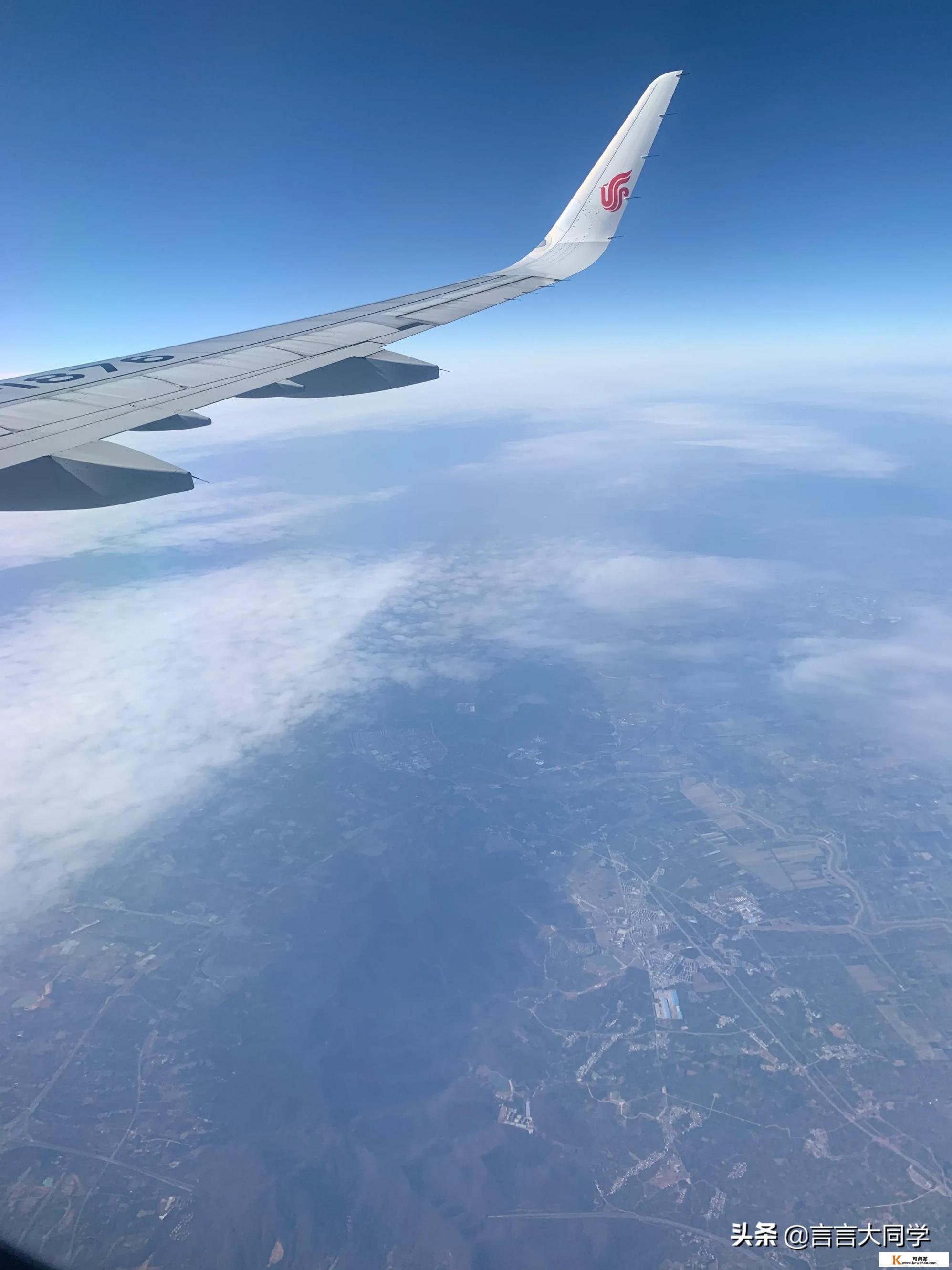 想去南美洲旅游 想去南美洲旅游