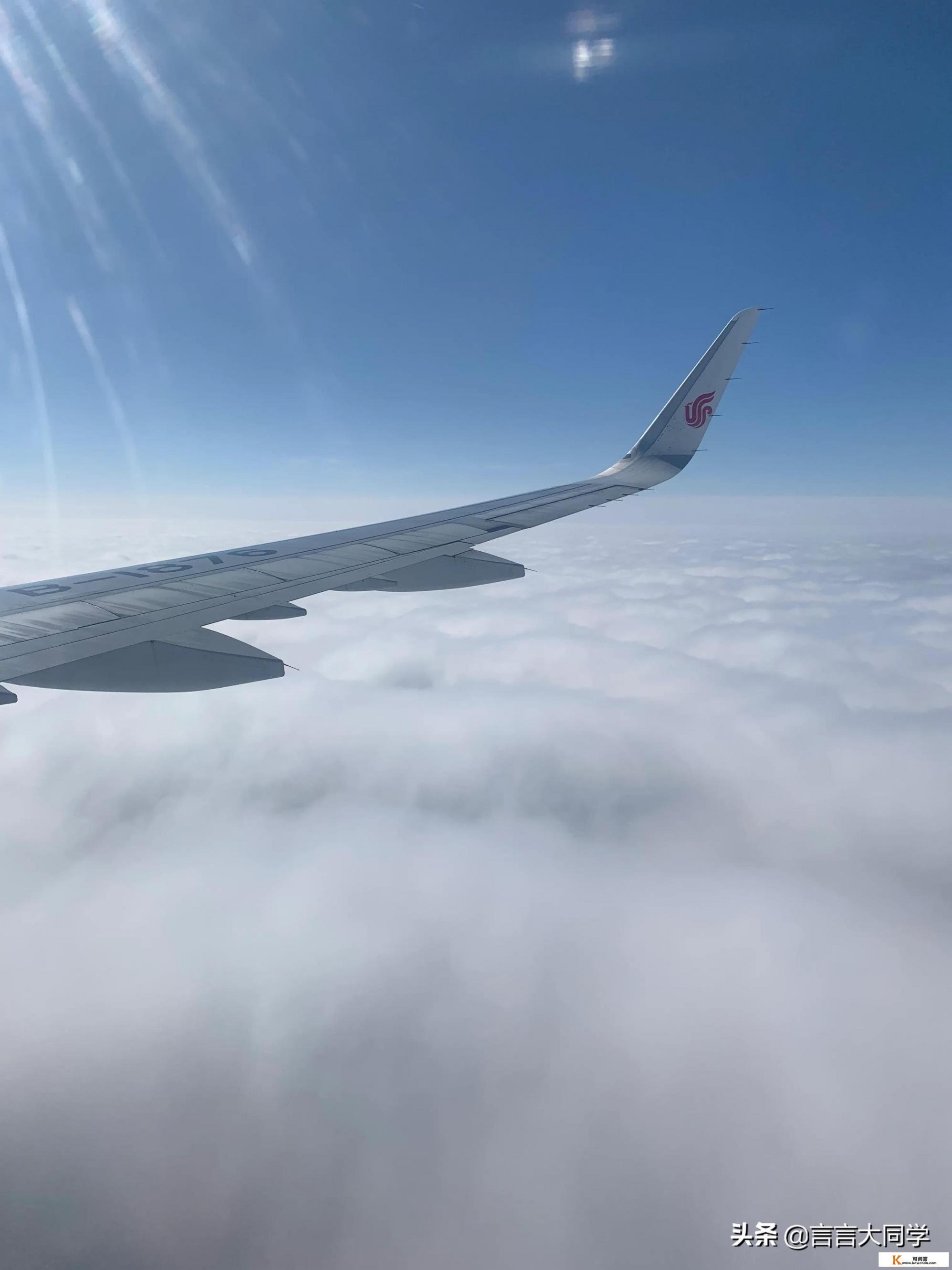 想去南美洲旅游 想去南美洲旅游