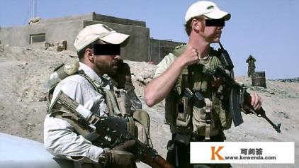 有哪些美国特种兵为了赚钱参加雇佣兵组织,最终战死的故事 有哪些美国特种兵为了赚钱参加雇佣兵组织,最终战死的故事