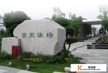 海边游玩必备的十件物品清单 海边游玩必备的十件物品清单