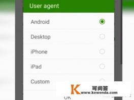 win10网页游戏需要flash怎么办