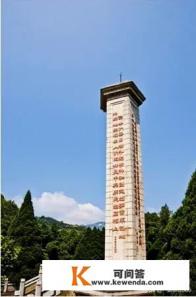 大学毕业儿子出国游玩放松心情的文案 大学毕业儿子出国游玩放松心情的文案