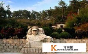 大学毕业儿子出国游玩放松心情的文案 大学毕业儿子出国游玩放松心情的文案