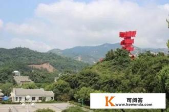大学毕业儿子出国游玩放松心情的文案 大学毕业儿子出国游玩放松心情的文案