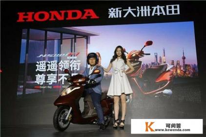 新大洲本田为什么没动静了？近期状况如何