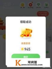 旅行世界怎么(如何)快速升级赚钱 旅行世界怎么(如何)快速升级赚钱