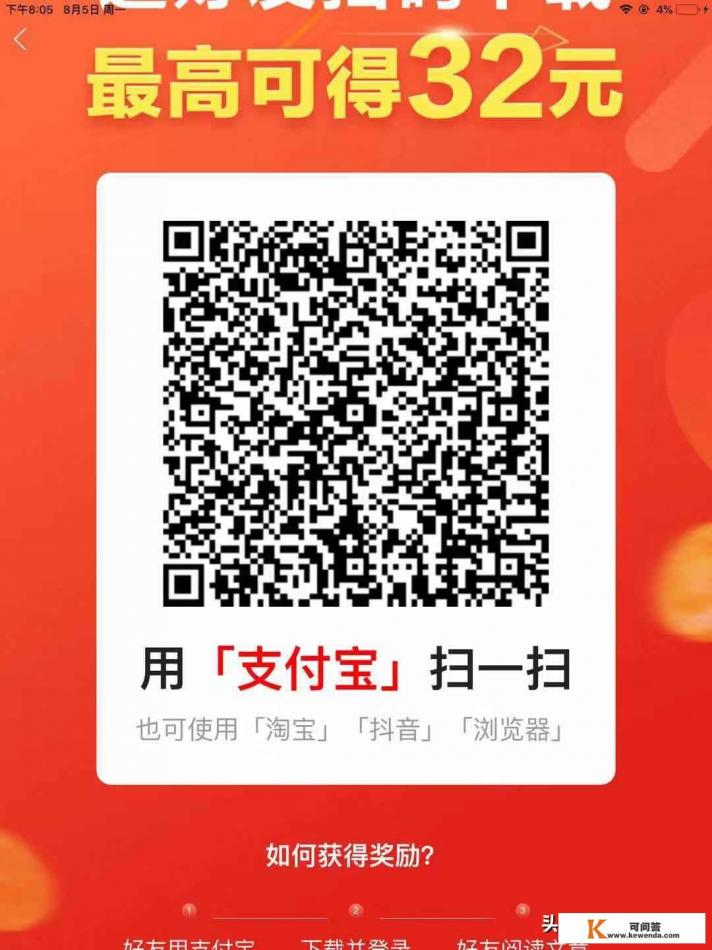 酒泉的景区有哪些 酒泉的景区有哪些