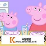 为什么网页游戏都喜欢把数值做得这么大