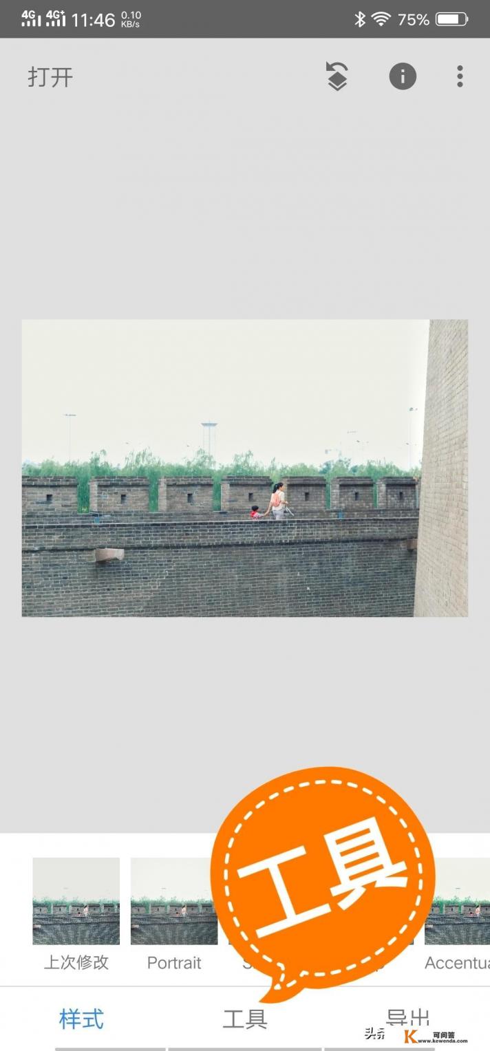 可以给照片加蓝天白云的软件有什么值得推荐 可以给照片加蓝天白云的软件有什么值得推荐