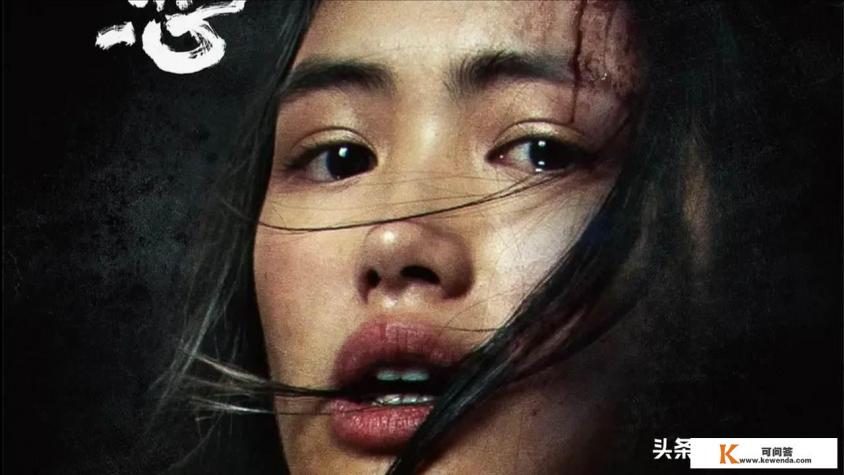 电影《哭悲》和以往的恐怖片有哪些不同