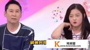 韩剧中洗澡时头上的东西叫什么