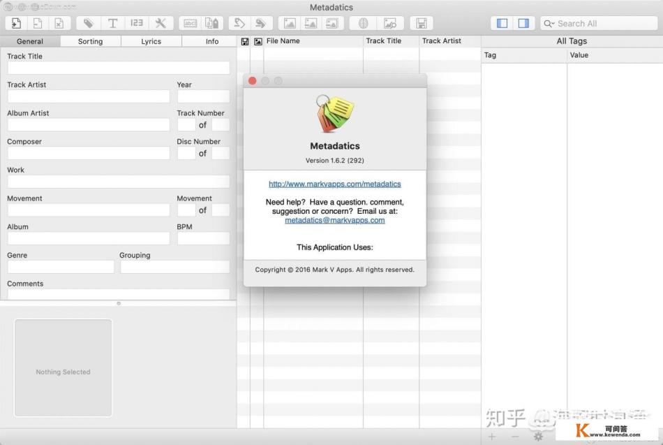 mac book air剪辑音频的软件 mac book air剪辑音频的软件