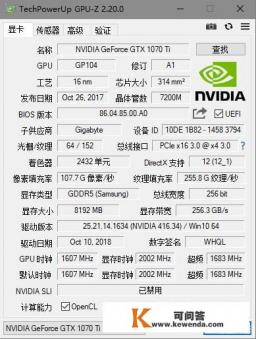 wegame怎么测试可以玩什么游戏 wegame怎么测试可以玩什么游戏