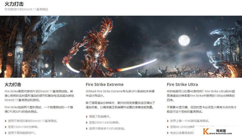 wegame怎么测试可以玩什么游戏 wegame怎么测试可以玩什么游戏