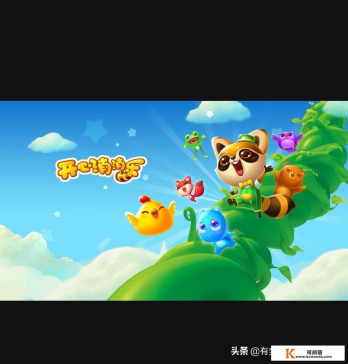 两个人玩的小游戏线下 两个人玩的小游戏线下