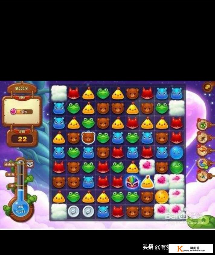 两个人玩的小游戏线下 两个人玩的小游戏线下