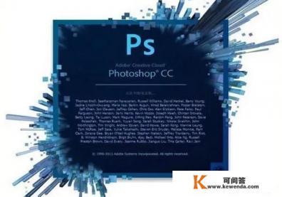 十大免费抠图软件