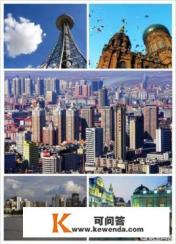 哈尔滨夏天一日游值得一去的几个景点