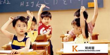 如何看待幼儿园“停课不停学”，开展网络线上教学活动