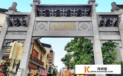 2021年湖南十一免费景区