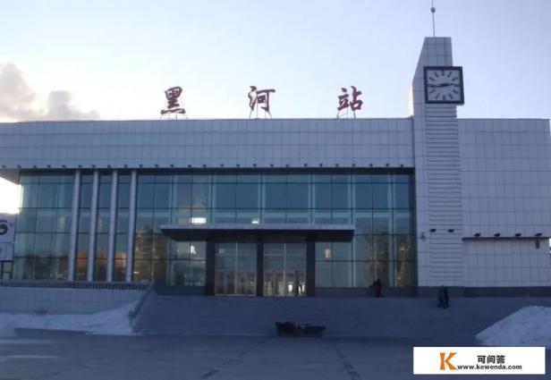 黑河一日游有哪些景点