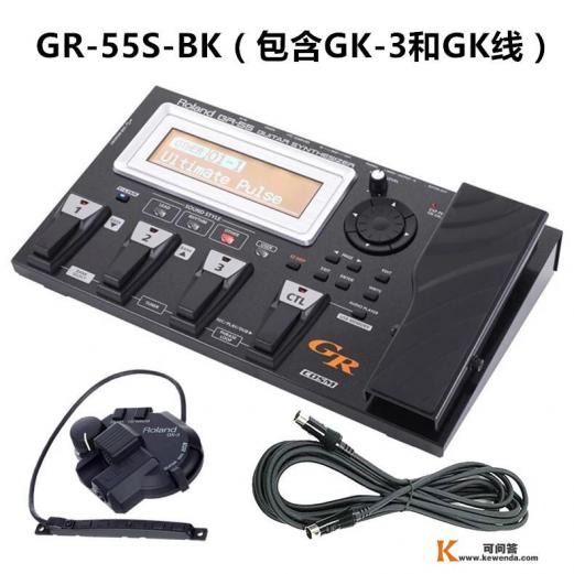 有什么电吉他效果器有能模拟管弦或者钢琴人声之类的功能的