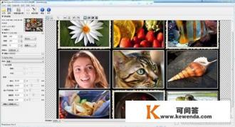 有什么好的PPT辅助工具推荐，可以提高效率的