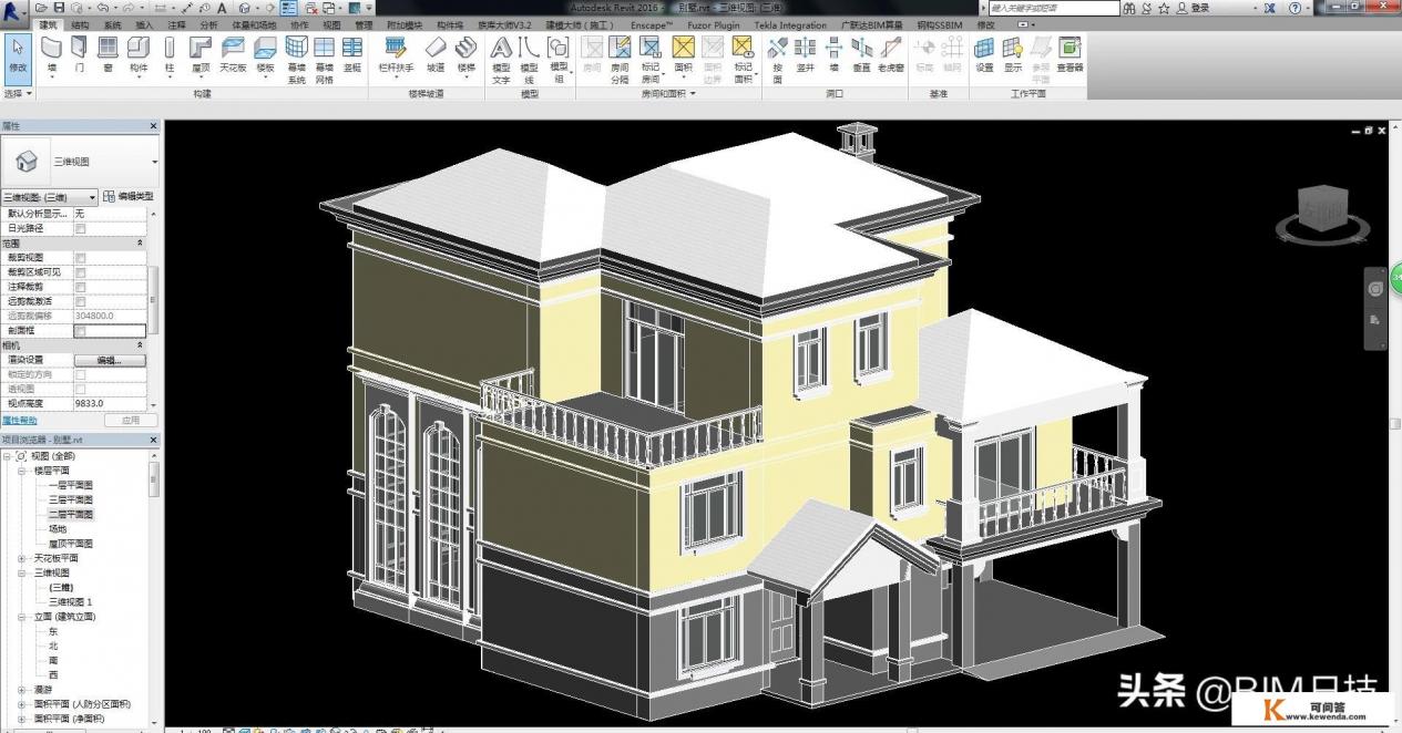 BIM软件有哪些种类?BIM的发展前景如何