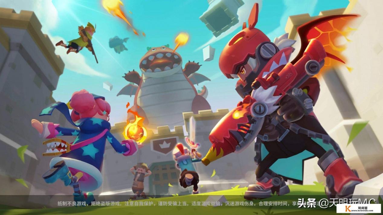 怎么下载香肠派对