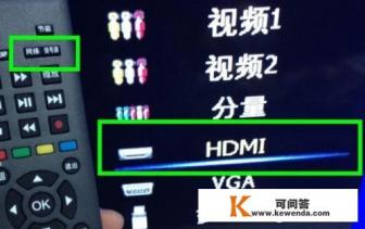 天猫魔盒怎么用，用U盘安装软件的方法