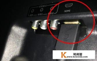 天猫魔盒怎么用，用U盘安装软件的方法